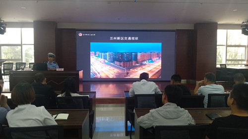 新区瑞岭物业公司开展交通清静知识培训-兰州新区AB娱乐集团门户网站