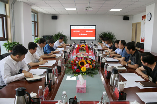 中国工商银行总行到AB娱乐集团考察调研-兰州新区AB娱乐集团门户网站