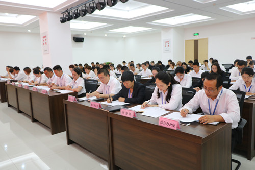 新区瑞岭物业公司召开2019年上半年岁情聚会暨第三季度清静事情聚会-兰州新区AB娱乐集团门户网站