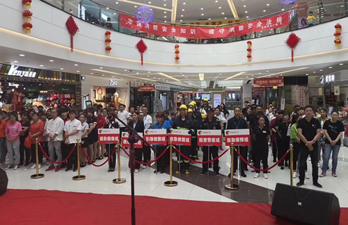 瑞岭国际京都商业广场开展消防清静演练-兰州新区AB娱乐集团门户网站