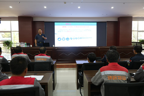 瑞岭物业开展垃圾分类清静环保知识培训-兰州新区AB娱乐集团门户网站