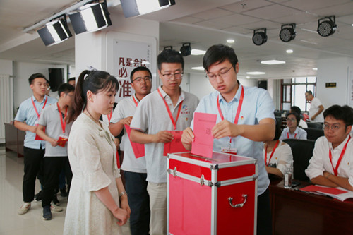 新区AB娱乐集团召开第二次团员大会-兰州新区AB娱乐集团门户网站