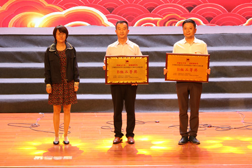 AB娱乐集团荣获新区庆祝中华人民共和国建设70周年大合唱角逐二等奖-兰州新区AB娱乐集团门户网站