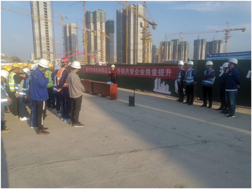 房地产公司组织召开项目“质量月”发动会-兰州新区AB娱乐集团门户网站