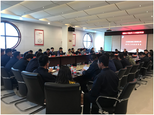 新区城建公司举行新员工座谈会暨“导师带徒”签约仪式-兰州新区AB娱乐集团门户网站