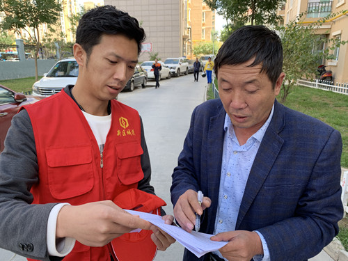 新区AB娱乐集团团委开展“建设文明都会应知应会知识”自愿服务宣贯活动-兰州新区AB娱乐集团门户网站