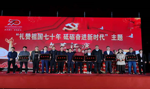 新区AB娱乐集团被授予党群共驻共建先进单位声誉称呼-兰州新区AB娱乐集团门户网站