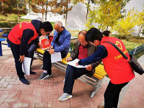 建设天下文明都会，，，AB娱乐青年一直在行动-兰州新区AB娱乐集团门户网站