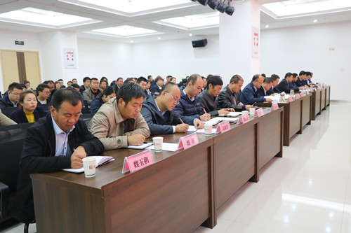 瑞岭物业举行“品德课堂”暨“瑞岭学堂”开班式-兰州新区AB娱乐集团门户网站