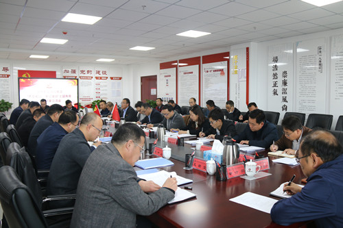 新区AB娱乐集团党委召开“不忘初心、切记使命”主题教育调研效果交流会-兰州新区AB娱乐集团门户网站