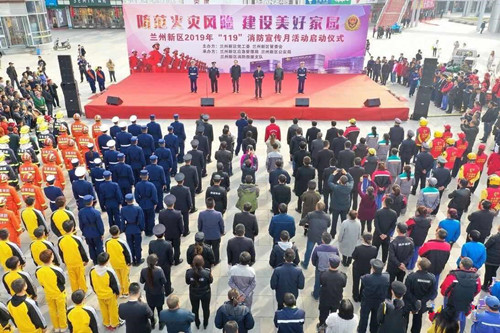 瑞岭物业公司三人获得兰州新区“2019年度优异下层网格员”声誉称呼-兰州新区AB娱乐集团门户网站