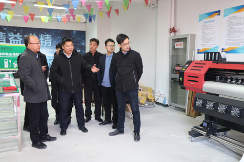 兰州惠宜康广告图文举行揭牌仪式-兰州新区AB娱乐集团门户网站