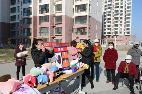 瑞岭物业开展“清静环保知识宣讲”主题活动-兰州新区AB娱乐集团门户网站