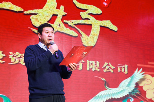 新区AB娱乐集团举行“不忘初心践使命，，，，转型奋进谋新篇”2020年迎新年会-兰州新区AB娱乐集团门户网站