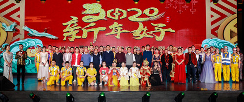 新区AB娱乐集团举行“不忘初心践使命，，，，转型奋进谋新篇”2020年迎新年会-兰州新区AB娱乐集团门户网站