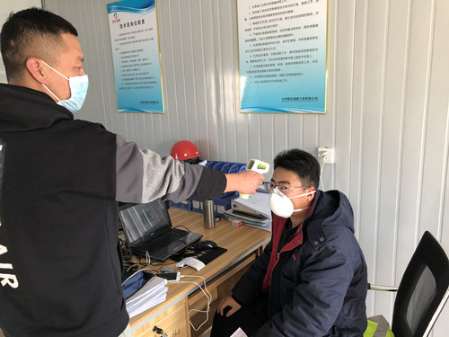 新区AB娱乐集团干部职工集中寓目“时代楷模——敦煌研究院文物保；；；；な褂萌禾濉卑浣被疃-兰州新区AB娱乐集团门户网站