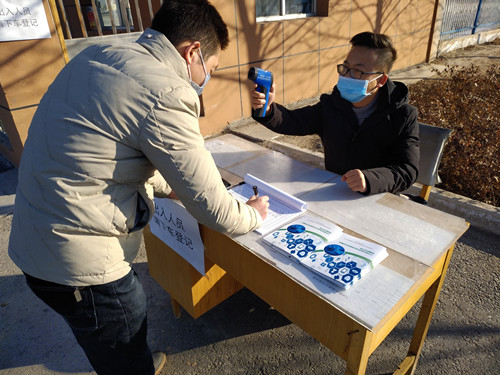 新区AB娱乐集团干部职工集中寓目“时代楷模——敦煌研究院文物保；；；；な褂萌禾濉卑浣被疃-兰州新区AB娱乐集团门户网站