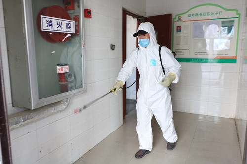 你宅我送，，，，惠宜康蔬菜配送进社区-兰州新区AB娱乐集团门户网站