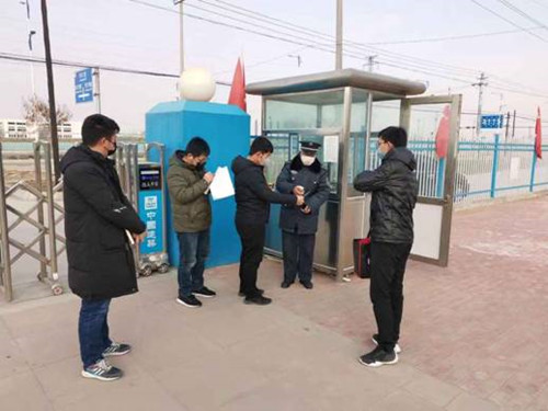 严把项目开复工检查质量关  确保疫情管控与生产双清静-兰州新区AB娱乐集团门户网站