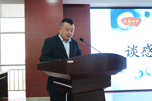 瑞岭物业开展“学习雷锋，，，做有品德的人”品德课堂活动-兰州新区AB娱乐集团门户网站