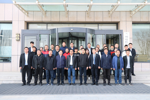 2020年兰州新区物业培训正式开班-兰州新区AB娱乐集团门户网站