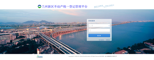 瑞岭名郡营销中心开通典质营业挂号专网，，，，，，开启便民服务新通道-兰州新区AB娱乐集团门户网站