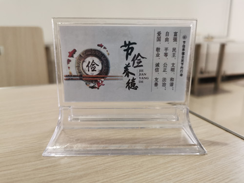 新区AB娱乐集团细腻化落实节约粮食理念 坚决阻止“舌尖上的铺张”-兰州新区AB娱乐集团门户网站