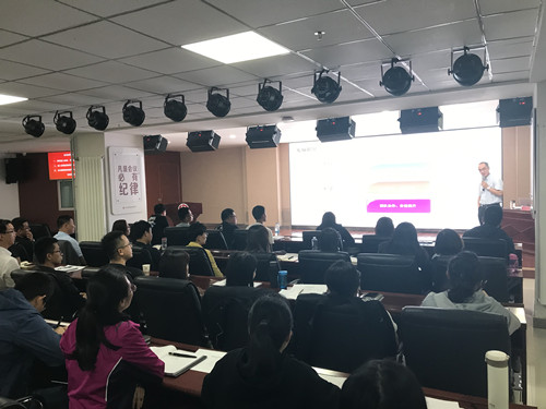 新区AB娱乐集团开展2020年新入职员工培训-兰州新区AB娱乐集团门户网站