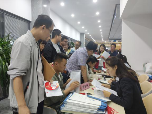 助力新区人才引进，，，，，瑞岭漂亮家园首期团购圆满竣事-兰州新区AB娱乐集团门户网站