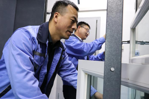 兰州新区试验检测有限公司举行揭牌仪式-兰州新区AB娱乐集团门户网站