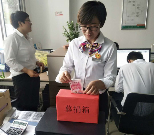 心系业主齐捐钱 扶危济困显继续-兰州新区AB娱乐集团门户网站