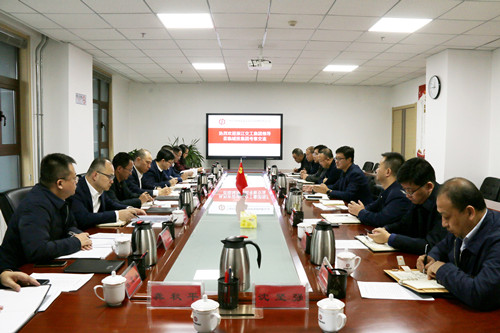 浙江交工集团考察团一行来我集团旅行交流-兰州新区AB娱乐集团门户网站