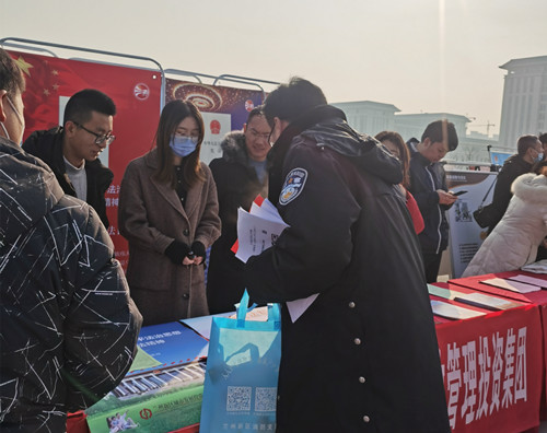 弘扬宪法精神，，，AB娱乐集团在行动-兰州新区AB娱乐集团门户网站