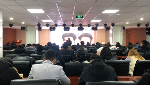 新区AB娱乐集团开展冬季职工培训-兰州新区AB娱乐集团门户网站