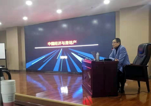 新区AB娱乐集团开展冬季职工培训-兰州新区AB娱乐集团门户网站