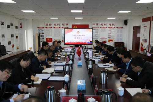 新区AB娱乐集团荣获“省级文明单位”声誉称呼-兰州新区AB娱乐集团门户网站