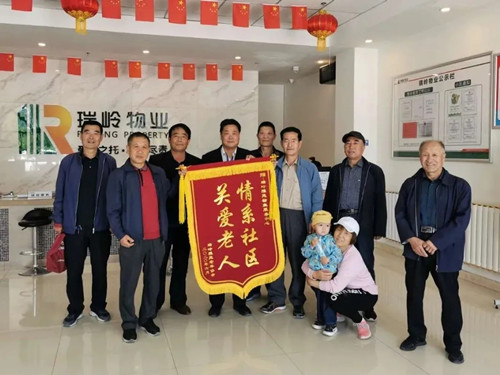 新区AB娱乐集团荣获“省级文明单位”声誉称呼-兰州新区AB娱乐集团门户网站