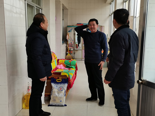 职投公司组织开展节前帮扶慰问活动-兰州新区AB娱乐集团门户网站