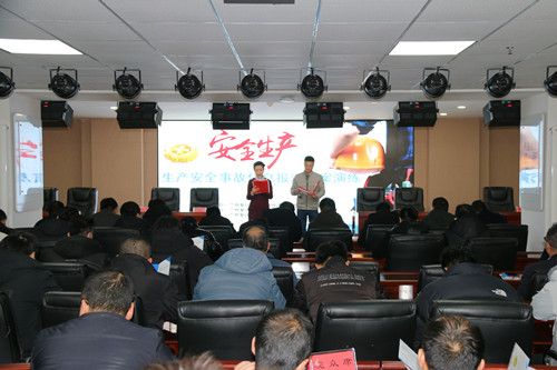 新区AB娱乐集团开展事故信息报送应急演练-兰州新区AB娱乐集团门户网站