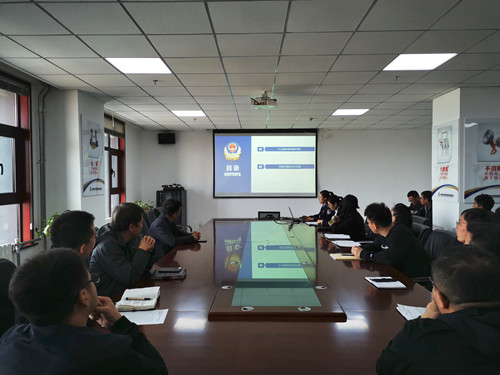 职投公司举行提防电信网络诈骗专题讲座-兰州新区AB娱乐集团门户网站