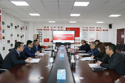 新区AB娱乐集团与奥的斯电梯（中国）公司签署战略相助协议-兰州新区AB娱乐集团门户网站
