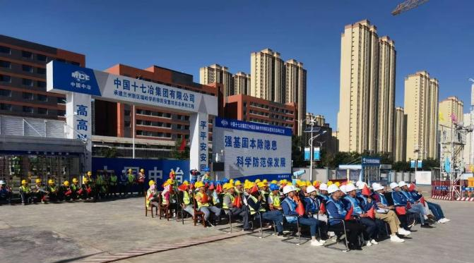 新区AB娱乐集团党委组织寓目庆祝中国共产党建设100周年大会-兰州新区AB娱乐集团门户网站